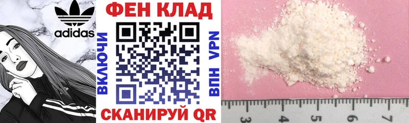 АМФ 97%  Петрозаводск 
