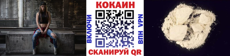 Кокаин Боливия  ссылка на мегу маркетплейс  Петрозаводск 