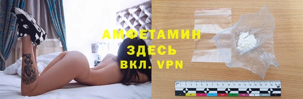 МДМА Алзамай