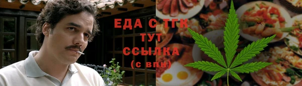 МДМА Алзамай