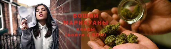 МДМА Алзамай