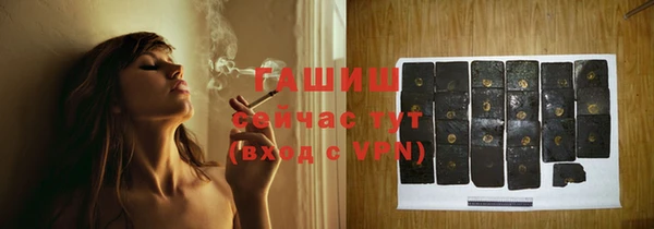 мяу мяу мука Алексин