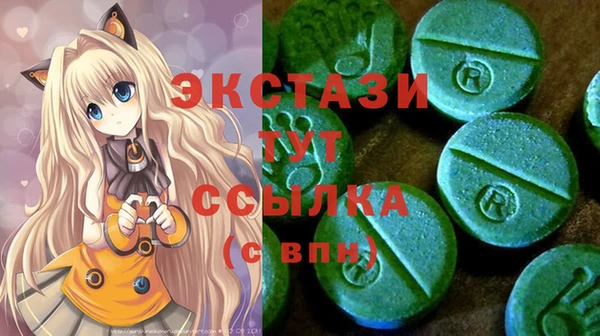 мяу мяу мука Алексин