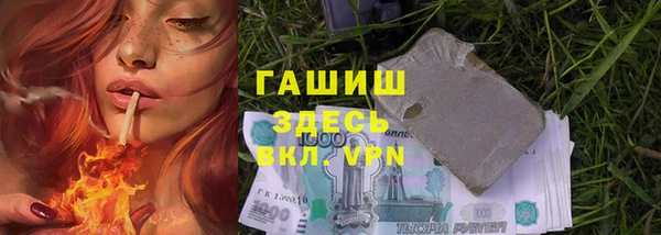 МДМА Алзамай