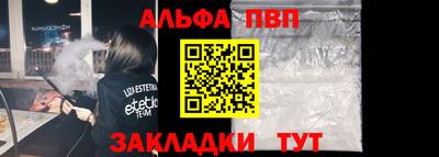 ПСИЛОЦИБИНОВЫЕ ГРИБЫ Канаш