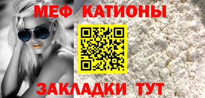 MDMA Premium VHQ Камышлов