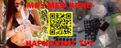 ПСИЛОЦИБИНОВЫЕ ГРИБЫ Канаш