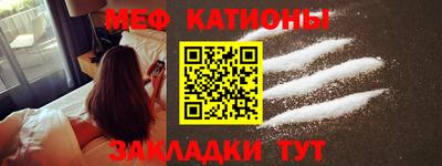 каннабис Новоалександровск