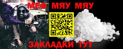 ПСИЛОЦИБИНОВЫЕ ГРИБЫ Канаш