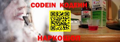 ПСИЛОЦИБИНОВЫЕ ГРИБЫ Канаш