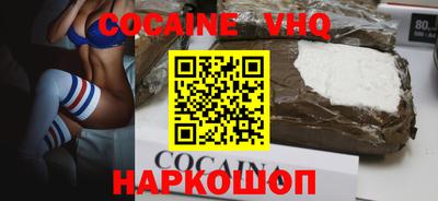 ПСИЛОЦИБИНОВЫЕ ГРИБЫ Канаш