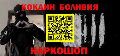 СК Кандалакша