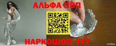 ПСИЛОЦИБИНОВЫЕ ГРИБЫ Канаш