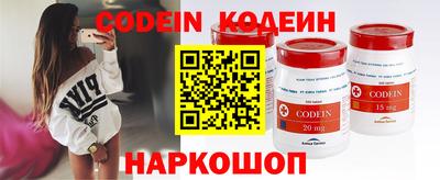 MDMA Premium VHQ Камышлов