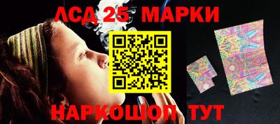 СК Кандалакша