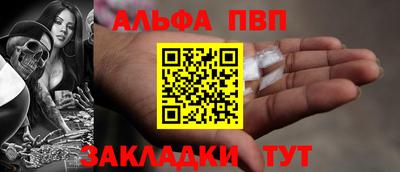 MDMA Premium VHQ Камышлов