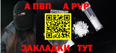 ПСИЛОЦИБИНОВЫЕ ГРИБЫ Канаш
