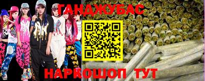 MDMA Premium VHQ Камышлов