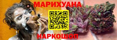 СК Кандалакша