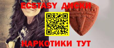 СК Кандалакша