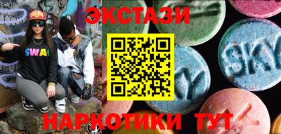 MDMA Premium VHQ Камышлов