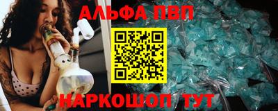 ПСИЛОЦИБИНОВЫЕ ГРИБЫ Канаш