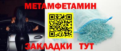 ПСИЛОЦИБИНОВЫЕ ГРИБЫ Канаш