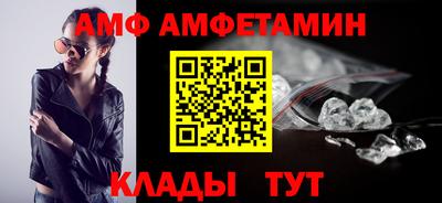 СК Кандалакша