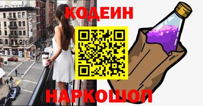 MDMA Premium VHQ Камышлов