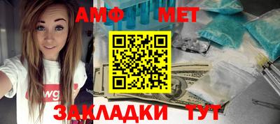 ПСИЛОЦИБИНОВЫЕ ГРИБЫ Канаш