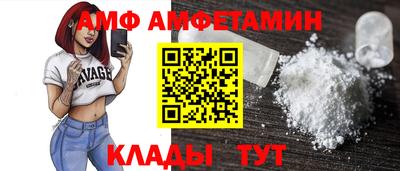 MDMA Premium VHQ Камышлов
