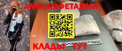 ПСИЛОЦИБИНОВЫЕ ГРИБЫ Канаш