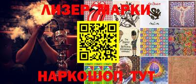 MDMA Premium VHQ Камышлов