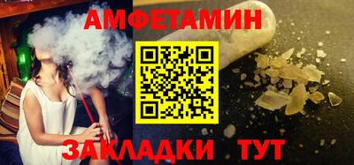 ПСИЛОЦИБИНОВЫЕ ГРИБЫ Канаш