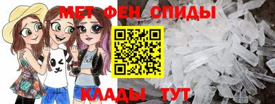 MDMA Premium VHQ Камышлов