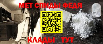 СК Кандалакша