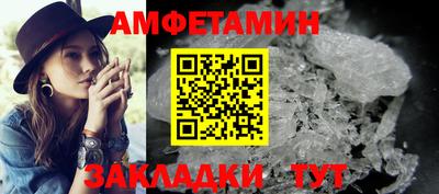 MDMA Premium VHQ Камышлов
