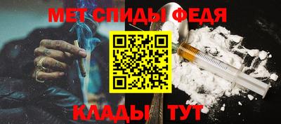 ПСИЛОЦИБИНОВЫЕ ГРИБЫ Канаш