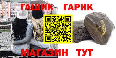 MDMA Premium VHQ Камышлов