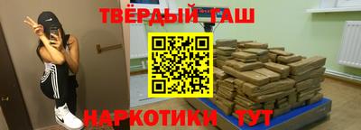 СК Кандалакша