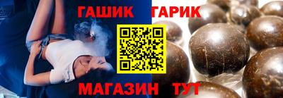 СК Кандалакша