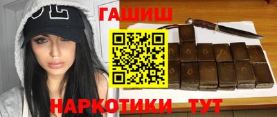 СК Кандалакша