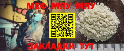 MDMA Premium VHQ Камышлов