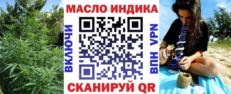 Дистиллят ТГК Wax Петрозаводск